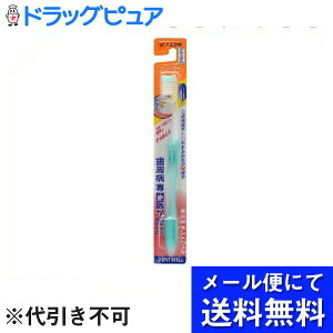 y[ւɂđ(`ȌꍇL)ł͂ sz吳fgEF@uV RpNg炩߁@12{Zbg`aオ݌vI([ւ͔̂͂