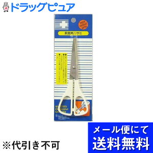 y{yV|Cg4{zy[ւɂđ(`ȌꍇL)ł͂ szyJziÊ튔Ё@[_[ƒpqnT~([ւ͔̂͂10