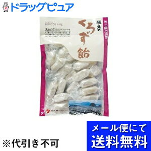 y[ւɂđ(`ȌꍇL)ł͂z⌳Ѝ⌳̂낸 100g ڑ̏č|[⌳̂낸vȂǂĂł([ւ͔̂͂