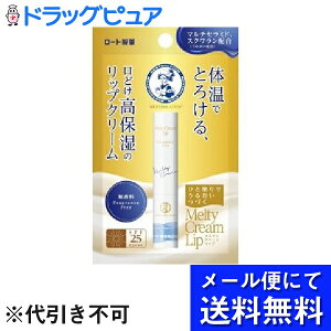 y{yV|Cg4{zy[ւɂđ(`ȌꍇL)ł͂z[g򊔎 \[^ eBN[bv  ( 2.4g )N[Ƃ낯悤