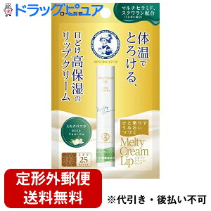 y{yV|Cg4{zy`OXւőz[g򊔎 \[^ eBN[bv ~Noj ( 2.4g )yTK140z