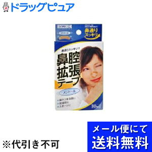 y{yV|Cg4{zy[ւɂđ(`ȌꍇL)ł͂ sz{YƊЕ@oge[vg[ ( 10 )\邾ŕ@ʂXbLI(