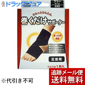 y{yV|Cg4{zy[ւő `ȌꍇziÊ튔Ё@G(L.mo)@T|[^[@p@t[TCY 1{