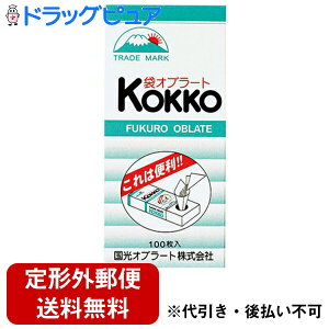 y{yV|Cg4{zy`OXւőzIu[gЍIu[g ܌^i100j݂ɂȂǂގɕ֗ȑ܌^Iu[gyTK290z