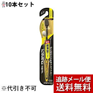 �y�{���y�V�|�C���g4�{�����z�y���[���ւɂđ�������(��`�O�̏ꍇ�L��)�ł��͂��z�f���^���v��������� �f���^���v�� �u���b�N ���ɍז� �R���p�N�g �ӂ� 1�{��×10�{�Z�b�g���n�u���V