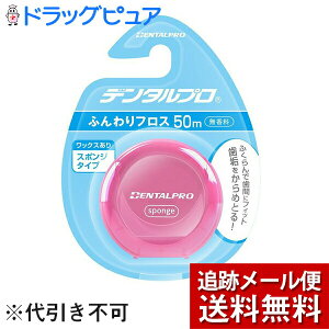 �y�{���y�V�|�C���g4�{�����z�y���[���ւő������� ����`�O�����̏ꍇ����z�f���^���v��������Ё@�f���^���v���@�ӂ���t���X�@1�{�����f���^���t���X��(���F�͑I�ׂ܂���)