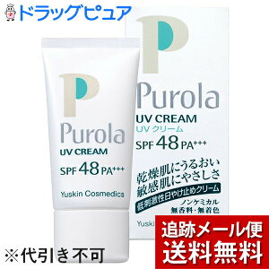 yzy[ւő `Ȍꍇz[XL@RXfBbNXЃv[UVN[@30gSPF48EPA+++y_˂ۂۖ[z