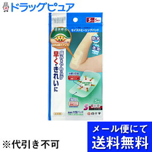 y[ւɂđ(`ȌꍇL)ł͂ sz\Ё@FC CXgq[Opbh@STCY 5yǗË@zhEnChRCh(