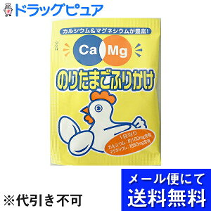 y[ւɂđ(`ȌꍇL)ł͂ szt[hPACaMgӂ肩 ̂肽܂2.6g×50HyJAPITALFOODSziLZ͕sij([ւ͔10O