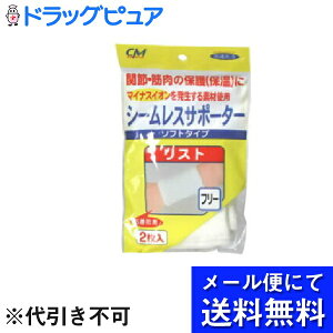 y{yV|Cg4{zy[ւɂđ(`ȌꍇL)ł͂ sz VCMV[XT|[^[ XgK[[EVbv̂Ɏgpт