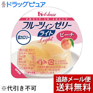 y{yV|Cg4{zy[ւő `ȌꍇzyIK݌ɁznEXHiЃt[cC[[Cg s[`@60gyJAPITALFOODSzi܂ł7`10