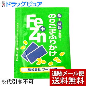 y{yV|Cg4{zy[ւɂđ(`ȌꍇL)ł͂zt[hPAFe+Znӂ肩 ̂育܏3g×50Hyh{@\Hi()zyJAPITALFOODSz(O͊JԂ