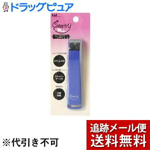 y{yV|Cg4{zy[ւő `ȌꍇzL󊔎ЃNA[g[ j[X^_[hcL LTCYi1RjcюUɂP[Xt