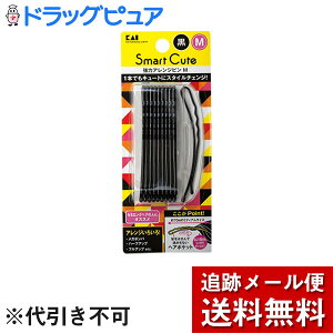 �y�{���y�V�|�C���g4�{�����z�y���[���ւő������� ����`�O�����̏ꍇ����z�L�󊔎���ЃX�}�[�g�L���[�g ���̓A�����W�s�� M �� �yRCP�z