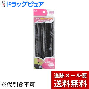 y[ւő `ȌꍇzL󊔎Ђe[v  Ódh~gpyRCPz