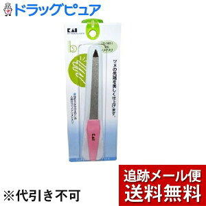 y{yV|Cg4{zy[ւő `ȌꍇzL󊔎Ѓr[ZNV ΃cXi1{j܂̐[dグ遄