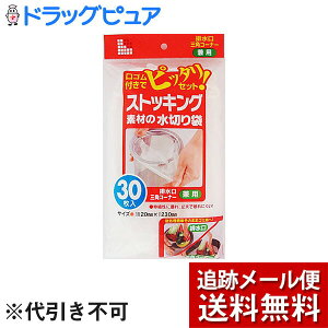 y{yV|Cg4{zy[ւő `Ȍꍇz{TjpbNW-30 XgbLO؂܁@ rEOpR[i[p(30)