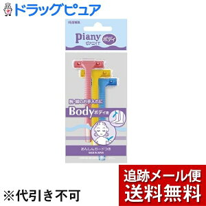 y{yV|Cg4{zy[ւő `ȌꍇztFU[S䓁ЃsAjBET {fBp PI-Ti3{j߂ĎgeB[ɂSȃK[ht