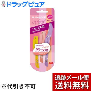 y{yV|Cg4{zy[ւő `ȌꍇztFU[S䓁Ѓt~S S xB tFCXp K[hi3{jׂȐ܂ݎ