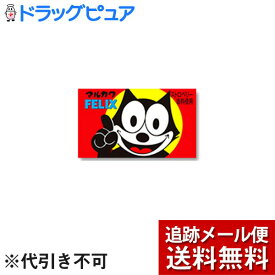 楽天市場 フィリックスガムの通販