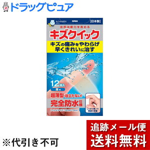 y{yV|Cg4{zy[ւɂđ(`ȌꍇL)ł͂zmwЃLYNCbN@wp@12yǗË@z(O͊JԂł͂܂)yJ