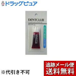 �y�{���y�V�|�C���g4�{�����z�y���[���ւő������� ����`�O�����̏ꍇ����z������Ѓw���X�e�b�N�f���g�N���u ���C���F�W�F���i 5g �j×5�Z�b�g���݂����c�����`�F�b�N�ł��鎕�݂���