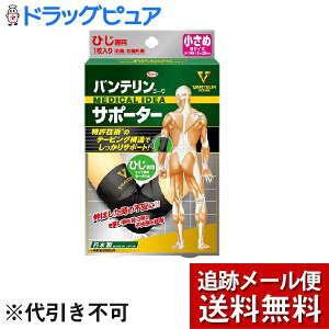 y{yV|Cg4{zy[ւɂđ(`ȌꍇL)ł͂ szaЃoeR[ T|[^[ ЂpyJz(STCY)e[sO@