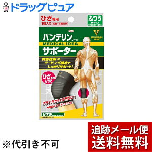 y{yV|Cg4{zy[ւő `ȌꍇzaV򊔎ЃoeR[ T|[^[ Ђp ӂ@MTCYi1jO炭ɂ݂