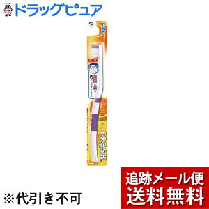 �y�{���y�V�|�C���g4�{�����z�y���[���ւő������� ����`�O�����̏ꍇ����z�f���^���v��������Ѓt���b�V�� 1 ��[������ �ӂ��i1�{���j�������̂��݂܂ŃX�b�L���N���[���I��