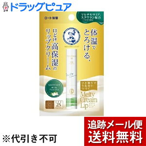 y{yV|Cg4{zy[ւő `Ȍꍇz[g򊔎 \[^ eBN[bv ~Noj ( 2.4g )N[Ƃ낯悤