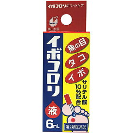 楽天市場 手 指 タコ 治療の通販 楽天市場 手 指 タコ 治療の通販