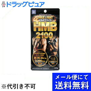 �y�{���y�V�|�C���g4�{�����z�y�����[���ւɂđ�������(��`�O�̏ꍇ�L��)�ł��͂�������s�z�~���[������Ў��𔒂�����su�Epo�En�Eji8����(���[���ւ̂��͂��͔�������10���O�オ��