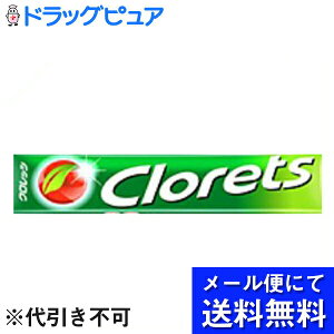 �y�{���y�V�|�C���g4�{�����z�y�����[���ւɂđ�������(��`�O�̏ꍇ�L��)�ł��͂� ������s�z�����f���[�Y�W���p��������ЃN�����b�cXPO�~���g���@20�Z�b�g(���[���ւ̂��͂��͔���