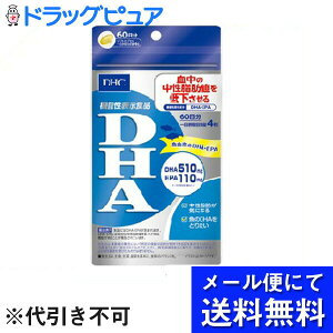 y{yV|Cg4{zy[ւɂđ(`ȌꍇL)ł͂ szDHC DHA@60 240([ւ͔̂͂10Oオڈł)