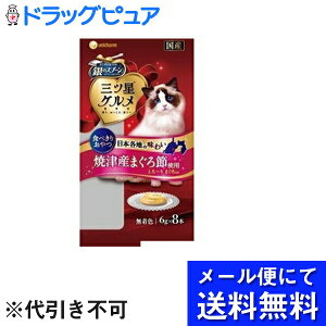 y{yV|Cg4{zy[ւɂđ(`ȌꍇL)ł͂ szjE`[Ћ̃Xv[ OcO  Ƃ`܂(48g)y