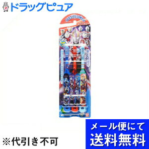 �y�{���y�V�|�C���g4�{�����z�y�����[���ւɂđ�������(��`�O�̏ꍇ�L��)�ł��͂� ������s�z������Ѓo���_�C���ǂ��n�u���V �E���g���q�[���[ 3�{�Z�b�g(���[���ւ̂��͂��͔�����