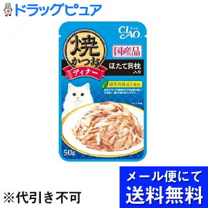 y{yV|Cg4{zy[ւɂđ(`ȌꍇL)ł͂ szȂ΃ybgt[hЂȂ `I ĂfBi[ قĊLi50gjLp