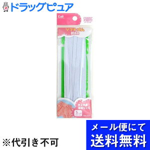 y{yV|Cg4{zy[ւɂđ(`ȌꍇL)ł͂ szL󊔎Ѓ\tgS8R[ ЂʂEKti4mjyRCPz([ւ͔̂͂