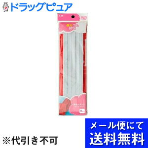 y{yV|Cg4{zy[ւɂđ(`ȌꍇL)ł͂ szL󊔎Ћ̓S 12R[ ЂʂEKti7mjyRCPz([ւ͔̂͂