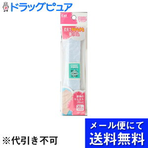 y{yV|Cg4{zy[ւɂđ(`ȌꍇL)ł͂ szL󊔎АDS@20mmX80cm@KM3140yRCPz([ւ͔̂͂10Oオ