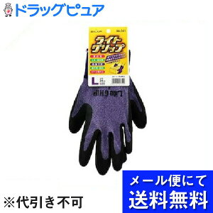 y[ւɂđ(`ȌꍇL)ł͂ szV[O[uЃCgObv p[v LTCYi1ojjĂ炩IwŃɂI([