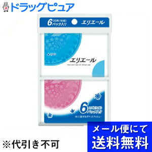 y[ւɂđ(`ȌꍇL)ł͂ sz剤ЃGG[ ɗ|PbgeBV[i10g×6Rj×2ZbĝȂ߂炩AM