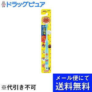 �y�{���y�V�|�C���g4�{�����z�y���[���ւɂđ�������(��`�O�̏ꍇ�L��)�ł��͂� ������s�z���C�I��������Ѓ��C�I�����ǂ��n�u���V 0-3�˗p�i1�{���j×3�Z�b�g(���[���ւ̂��͂��͔�