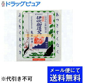 y{yV|Cg4{zy3gzy[ւɂđ(`ȌꍇL)ł͂ szЋTX܂i3.5gj×3ZbgMȂł