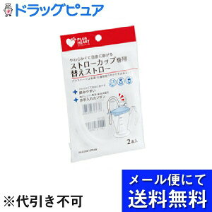 y{yV|Cg4{zy[ւő `ȌꍇzIITL fBJЃvXn[g Xg[Jbv pւXg[@i2{j×3Zbg([