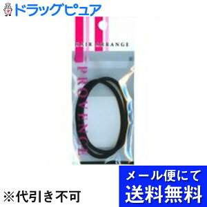 y{yV|Cg4{zy[ւɂđ(`ȌꍇL)ł͂ szSHO-BIwPROVENCEiv@XjOS  xy̏i͂̃LZo