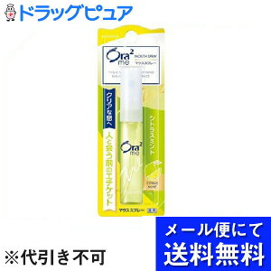 y{yV|Cg4{zy[ւɂđ(`ȌꍇL)ł͂ szTX^[ЃI[c[~[ p}EXXv[ VgX~g ( 6mL )y򕔊O