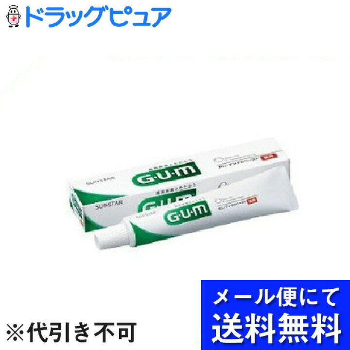 いいスタイル サンスター ガム 薬用 デンタルペースト 35g×10個セット riosmauricio.com いいスタイル サンスター ガム 薬用 デンタルペースト 35g×10個セット riosmauricio.com