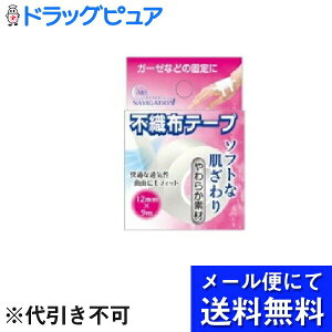 y{yV|Cg4{zy[ւɂđ(`ȌꍇL)ł͂ szV^bNЃT[WJe[visDzj12mm×9mm@F20([ւ͔̂͂