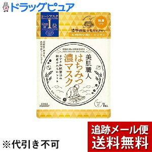 y{yV|Cg4{zy[ւɂđ(`ȌꍇL)ł͂ szR[Z[RX|[gЃNA^[ El ݂͂}XNi7j([